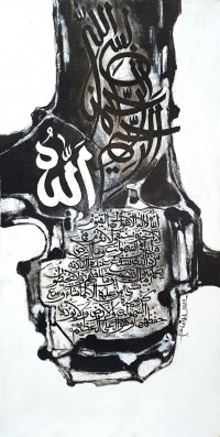 Anwer Sheikh, 12 x 24 Inch, Acrylic on Canvas, Calligraphy Painting, AC-ANS-084